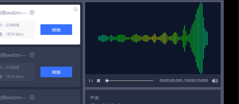 1598606036794151.png 封面