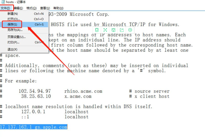 1598598894128510.png 封面