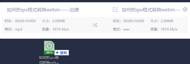 1598605930117713.png 封面