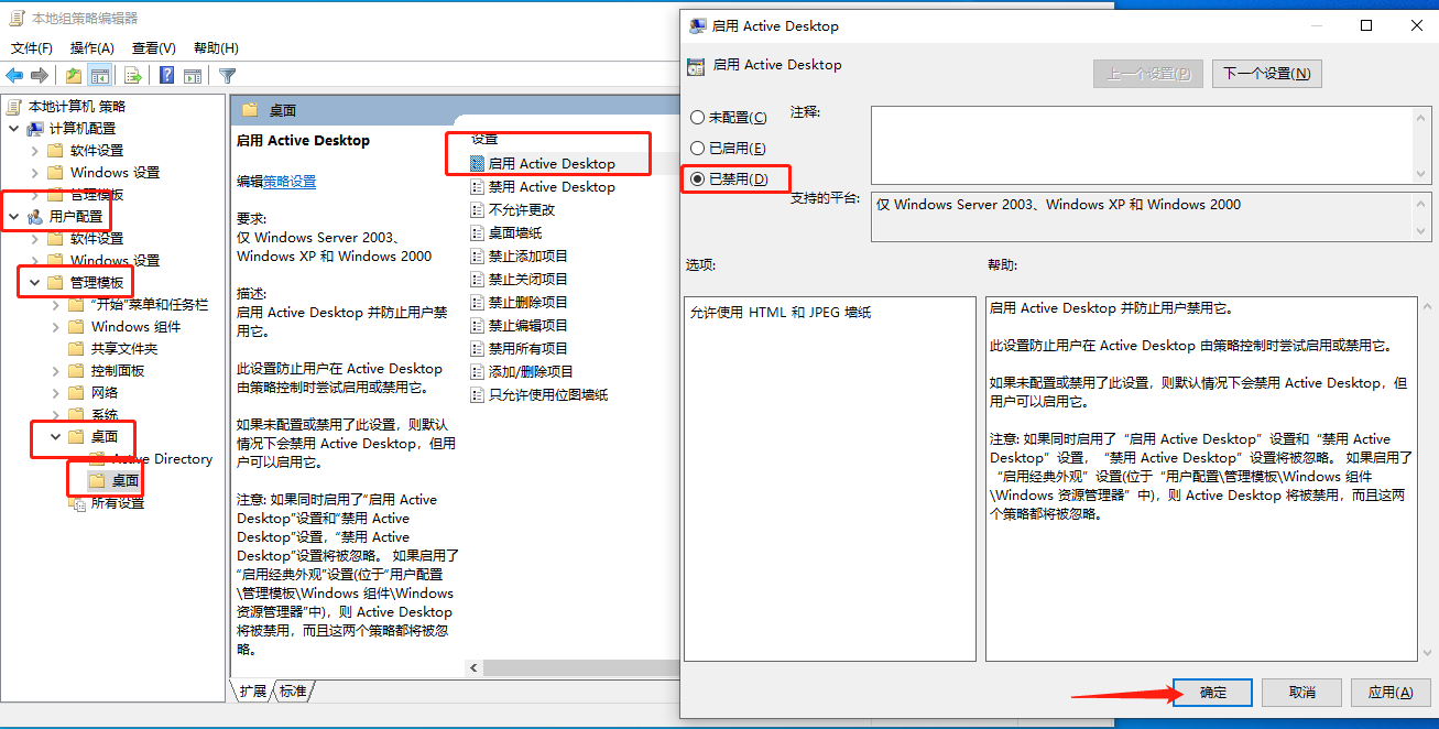1598576393691305.png 封面
