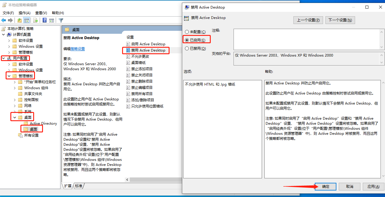 1598576509742169.png 封面