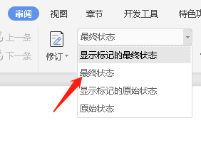 1598924455246916.png 封面