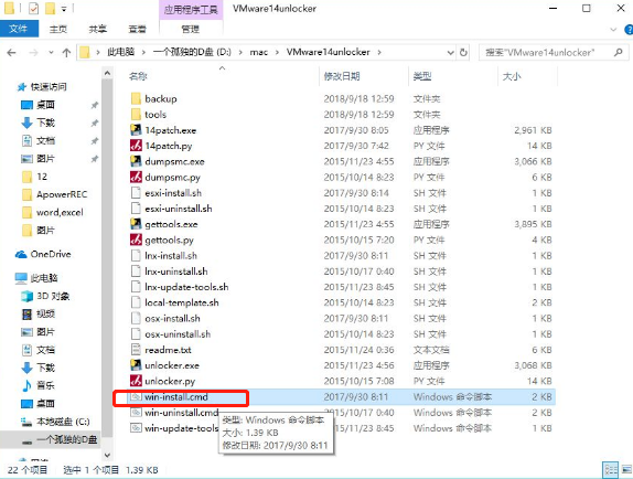 1599047719109373.png image.png