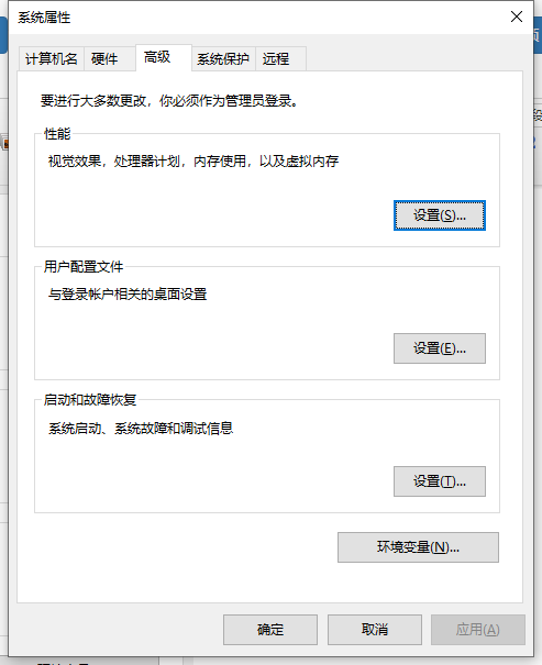 1599301008108569.png 封面