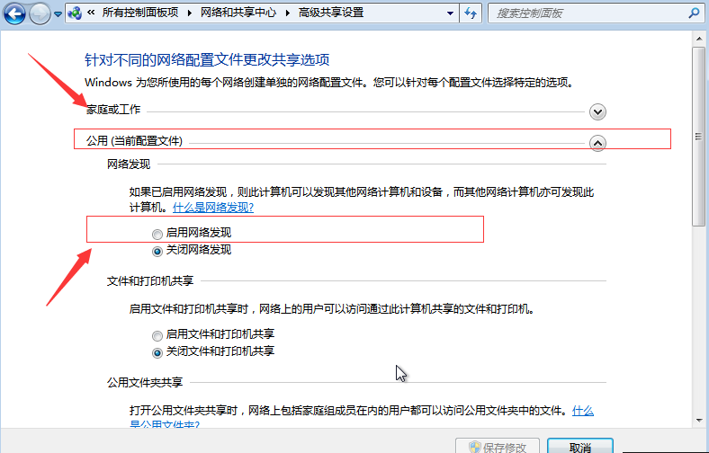 1599547399869500.png 封面