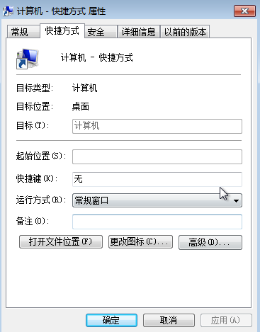 1599547804111366.png 封面