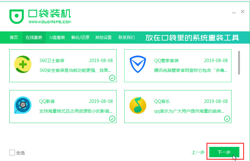 1599614834135872.png 封面