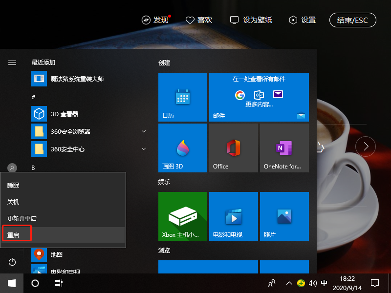 1600078952129577.png 封面