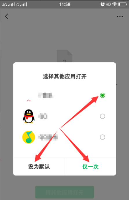 1600651533668283.png 封面