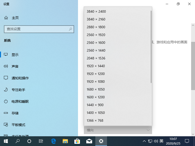 1600999659200700.png 封面