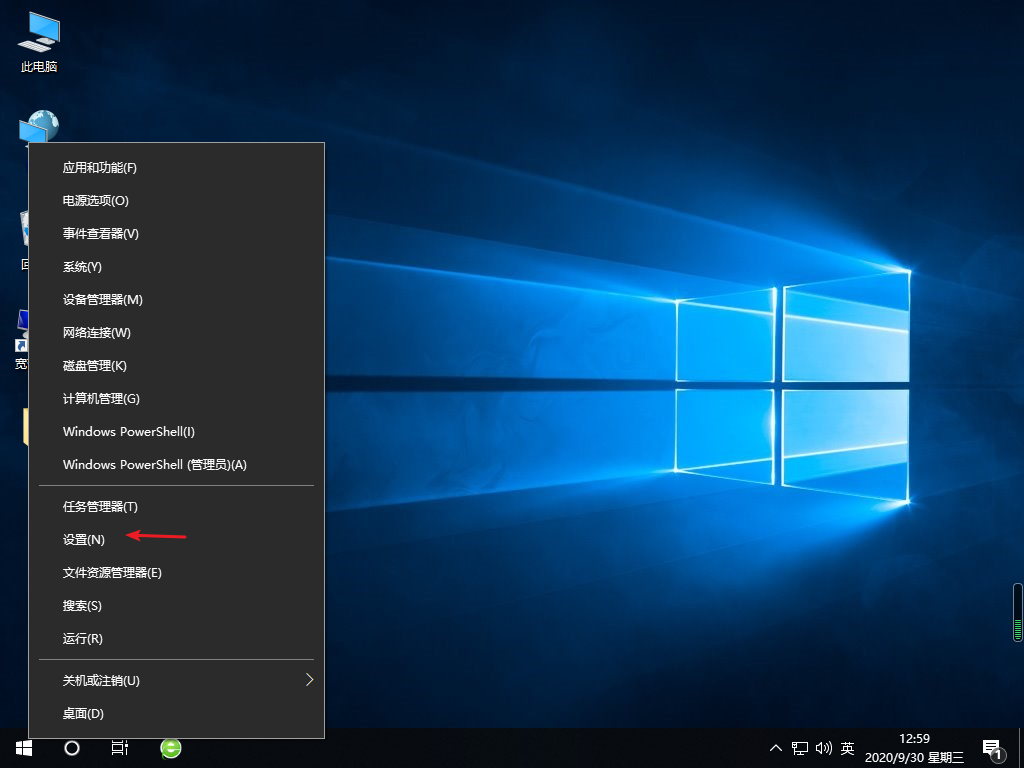 1601441988456352.png 封面