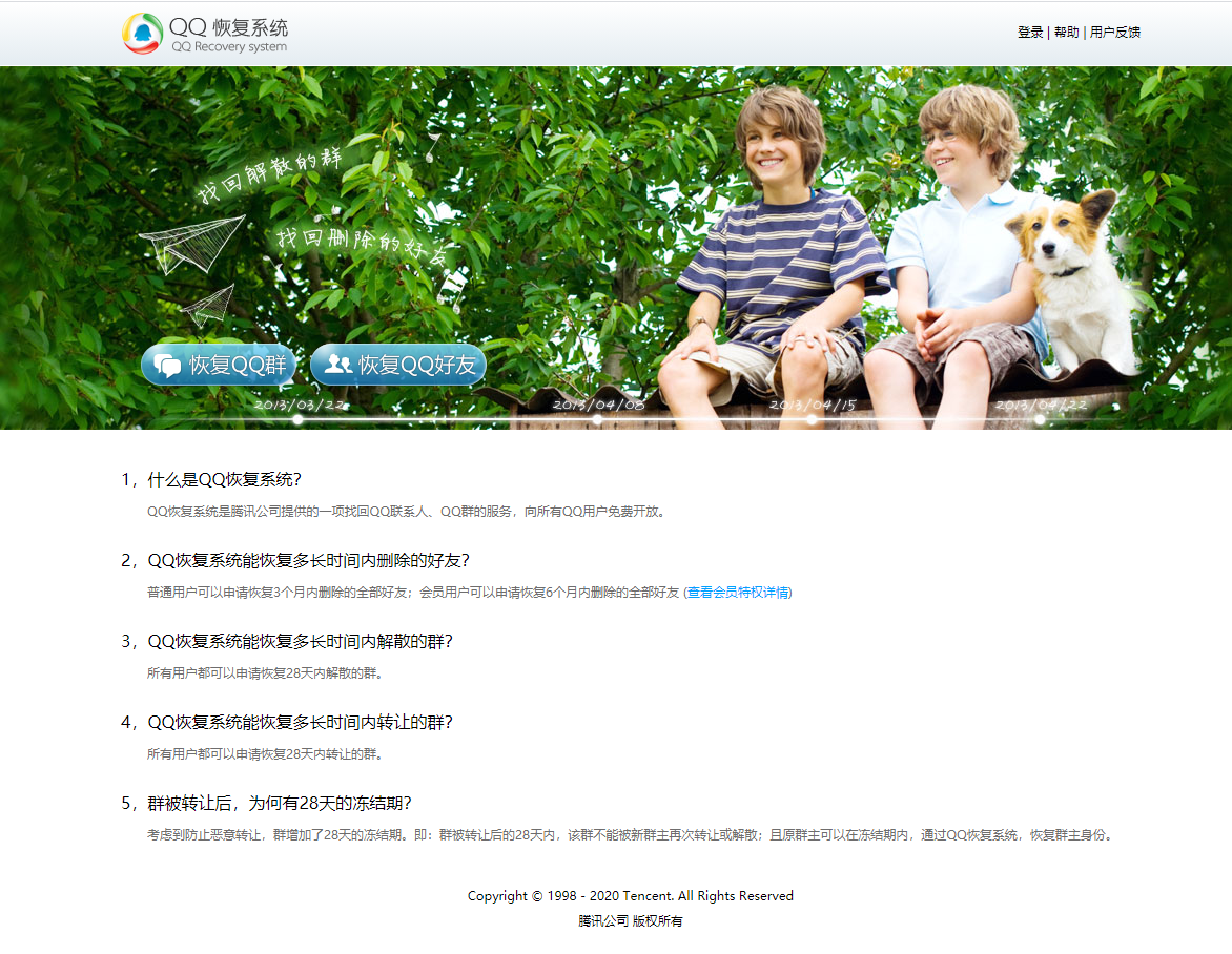 1603677741105384.png 封面