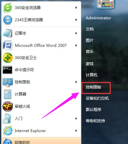 1604539369380659.png image.png