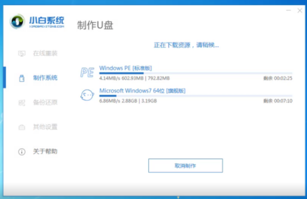 1604740577387286.png 封面