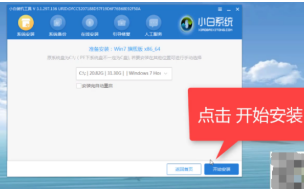 1604740685111972.png 封面