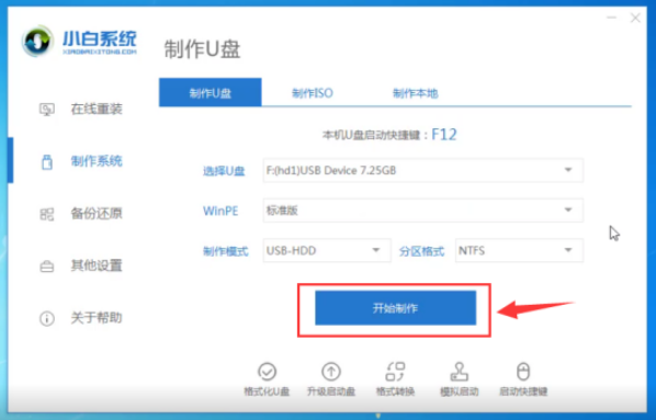 1604740543103018.png 封面