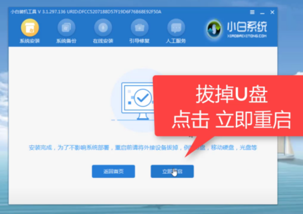 1604740708128544.png 封面