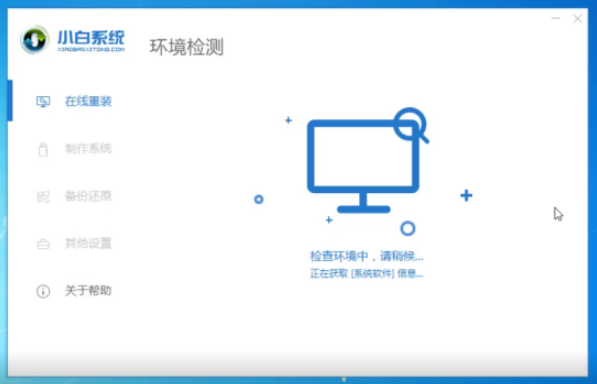 1604740518125256.png 封面