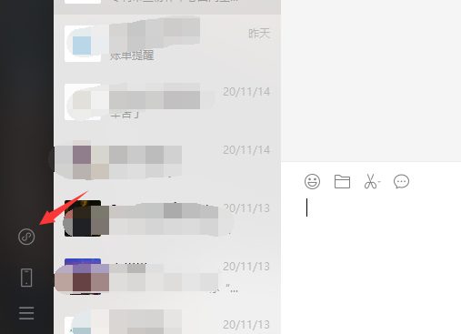 1605594845303847.png 封面