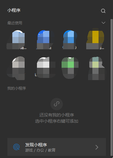 1605594905134280.png 封面
