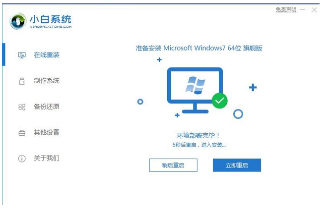 1604109059803704.png image.png