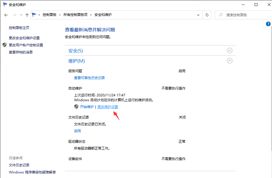 1606361417235383.png 封面