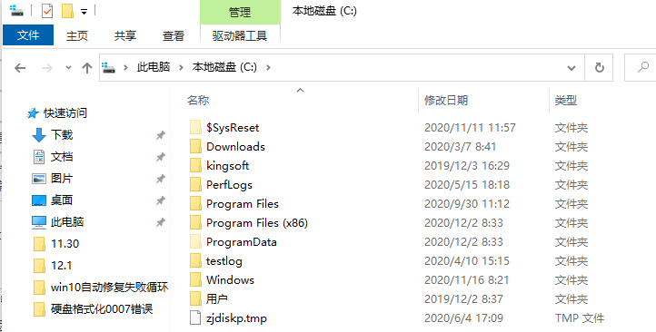 1606891431111155.png 封面