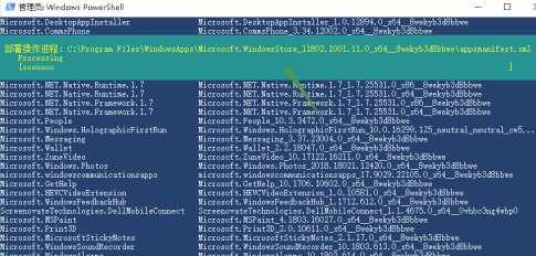 1608281974251735.png 封面