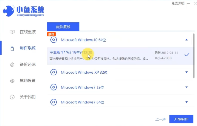 1610345154301179.png 封面