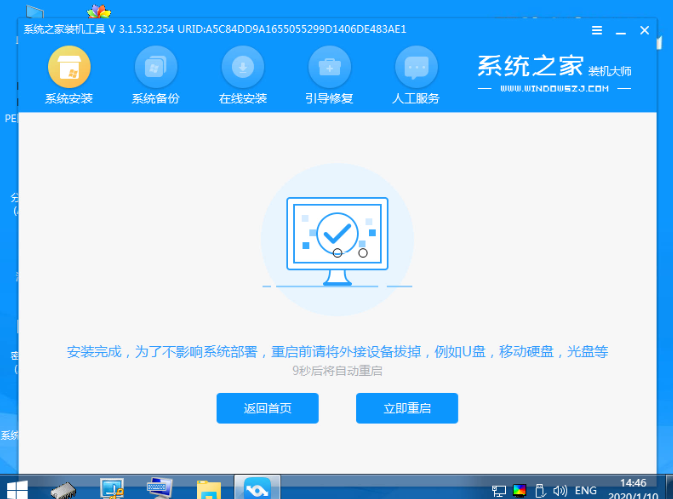 1608868507512938.png 封面