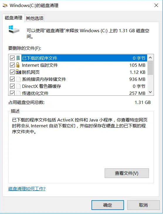 1642670876365339.png image.png