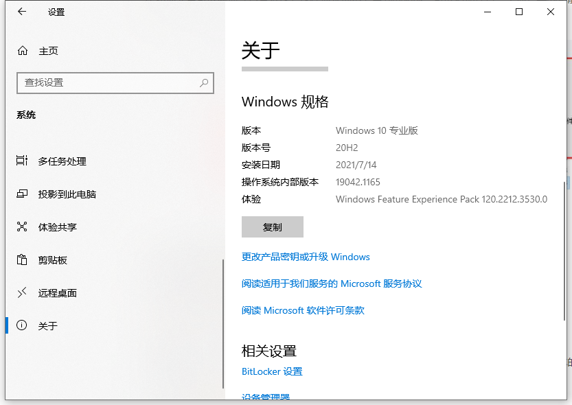 1642489392586824.png 封面