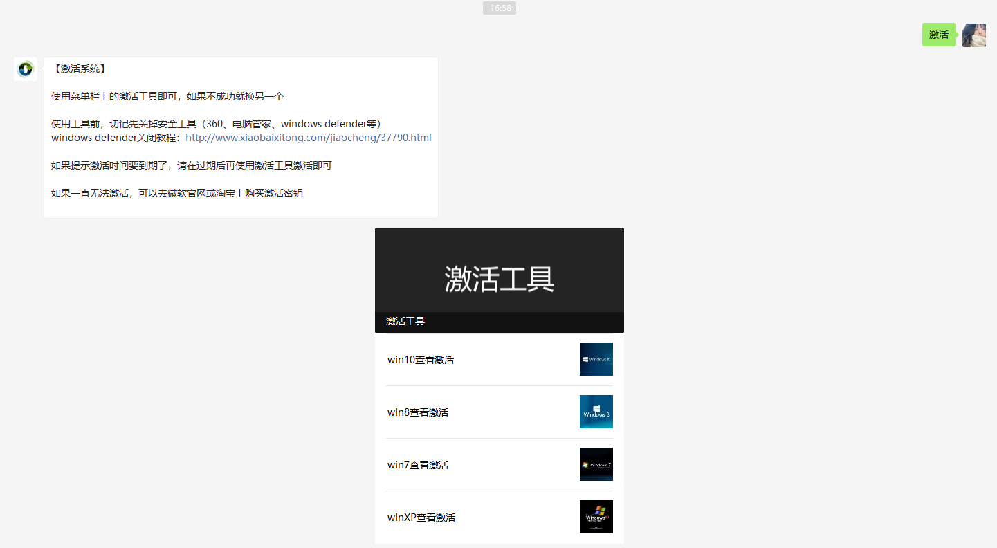 1641200344117524.png 封面