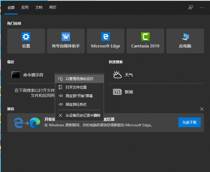 1641200258368352.png 封面