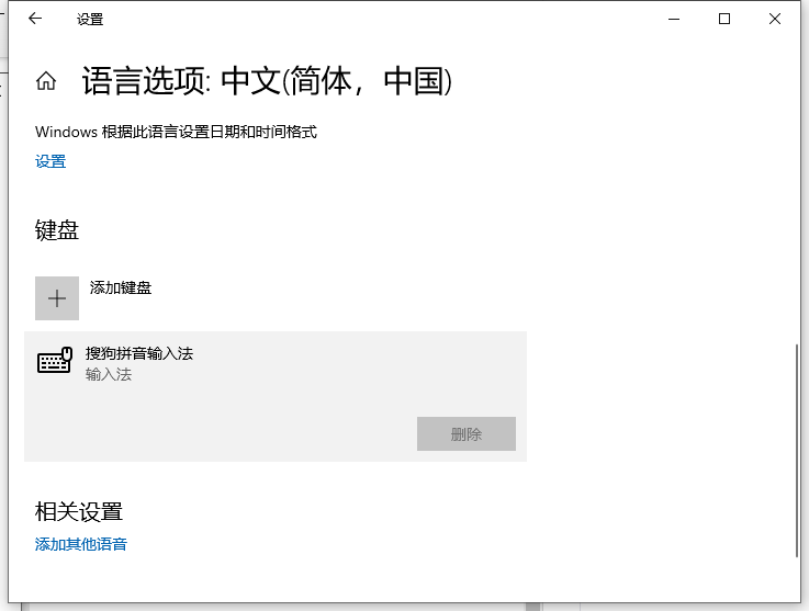 1642143505308925.png 封面