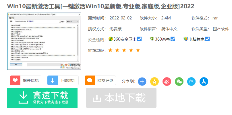 1645864438564490.png 封面