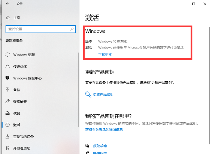 1646271467329236.png 封面