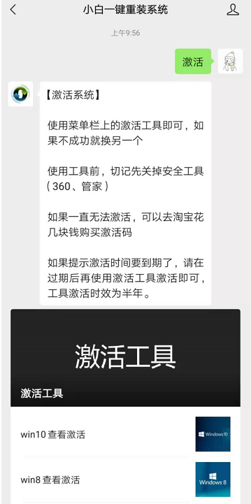 1646377548418311.png 封面