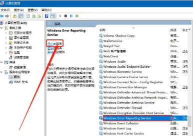 1646705998127503.png image.png