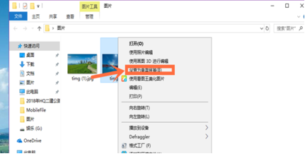 1642231180559413.png 封面