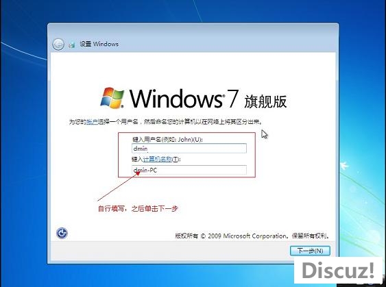 Win7,Windows7教程