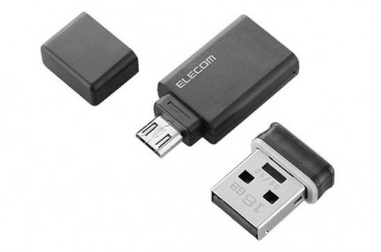 Micro USB接口U盘推出 售价不菲