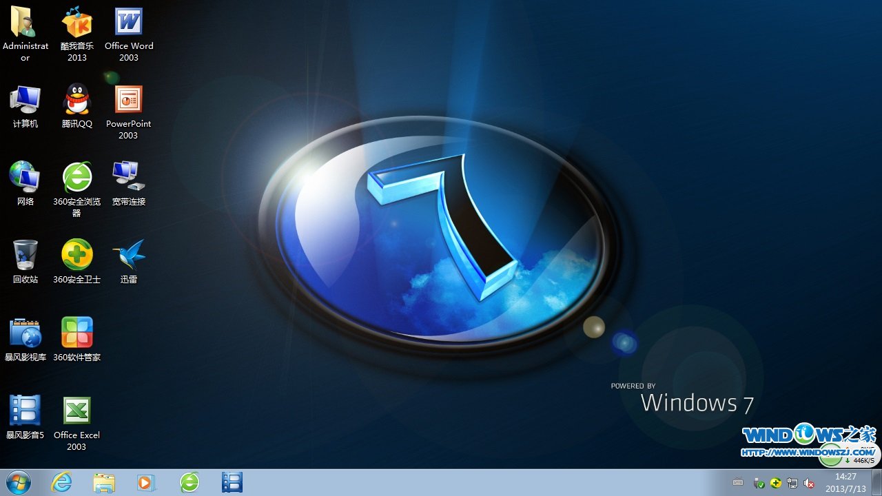 深度技术 Ghost Win7 64