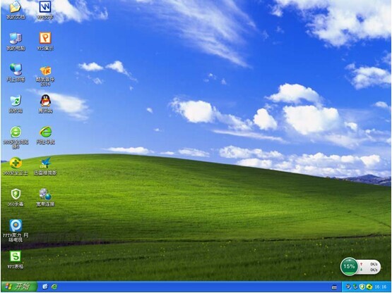 电脑公司 windows XP 快速装机版 V13.2
