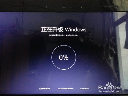 硬盘安装windows10