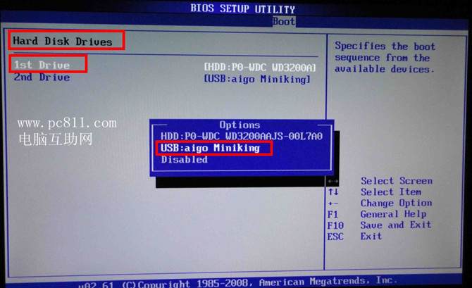 AMI BIOS设置U盘启动模式