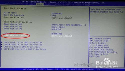 如何设置电脑支持UEFI启动