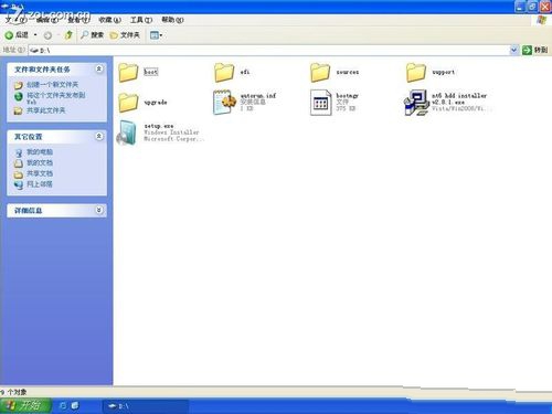 1482894700321447.jpg 安装win7系统