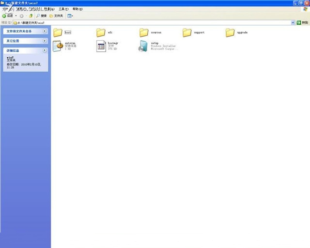 1483604253165973.jpg win732位硬盘安装