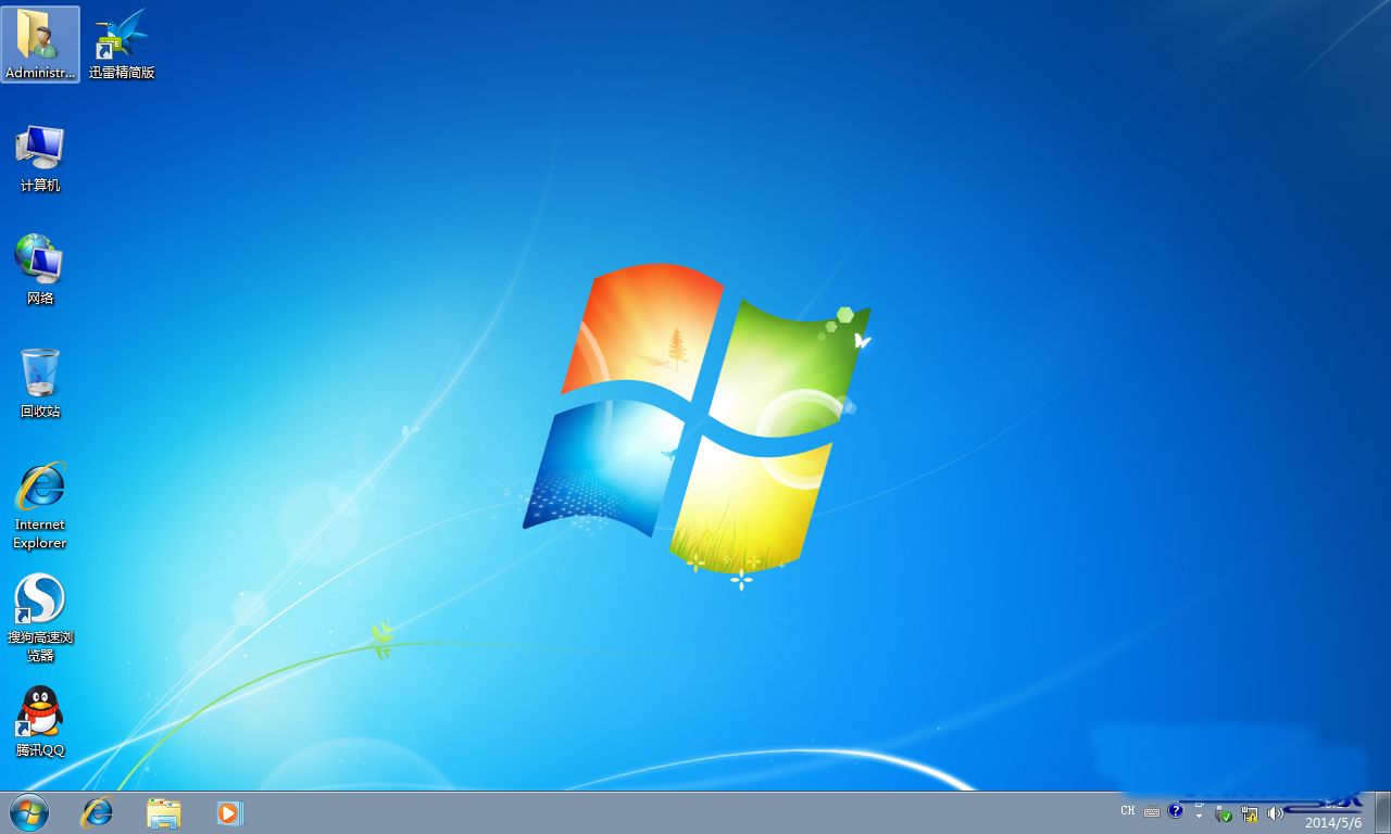windows7旗舰版系统安装版